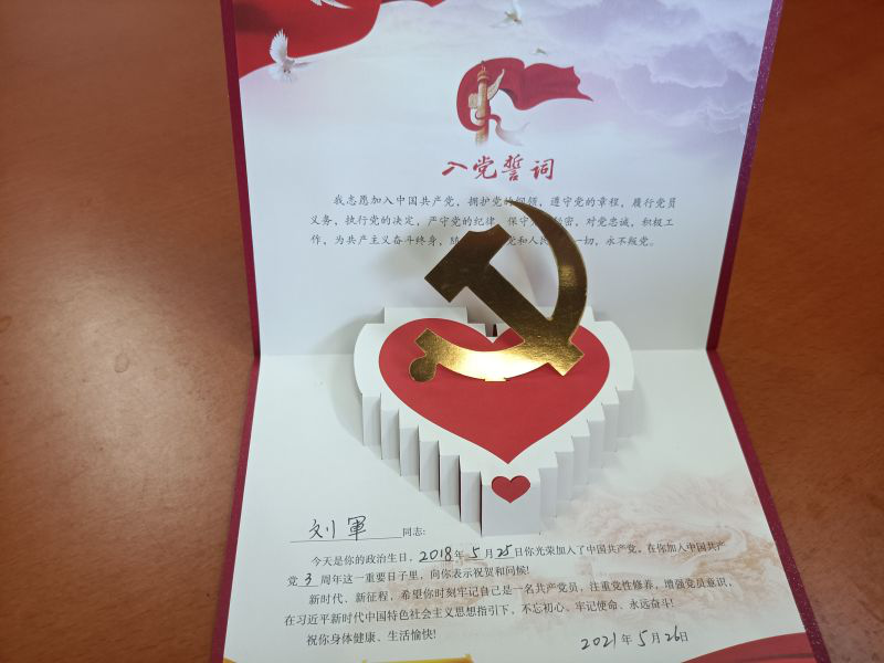 圖片2.png 圖片2.png