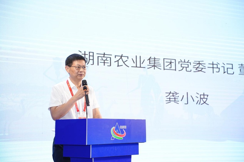 圖片4.jpg 圖片4.jpg