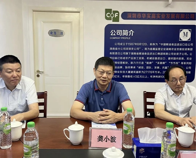 圖片10.jpg 圖片10.jpg